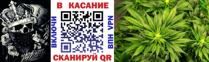 Цена Выкса АМФЕТАМИН  Альфа ПВП  ГАШ  Канабис  Меф мяу мяу  Кокаин 