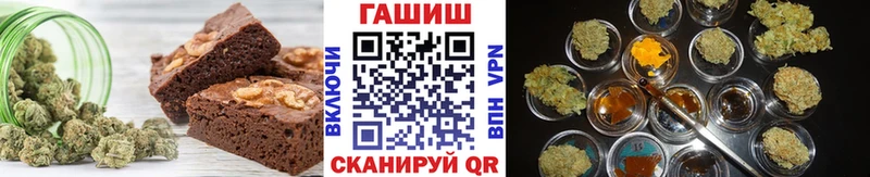 Canna-Cookies марихуана  Выкса 