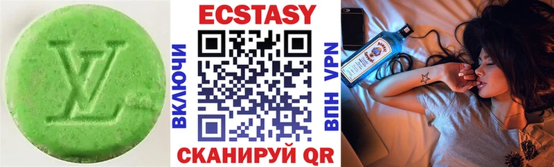 где можно купить наркотик  Выкса  Экстази таблы 