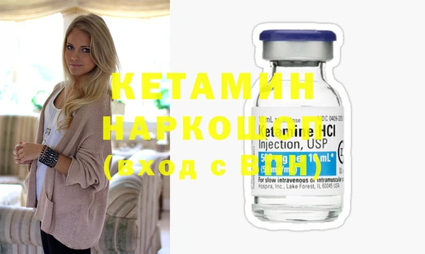 ешки Алексеевка