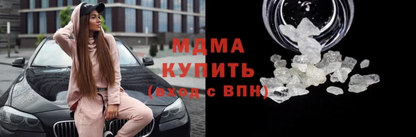 мескалин Алзамай