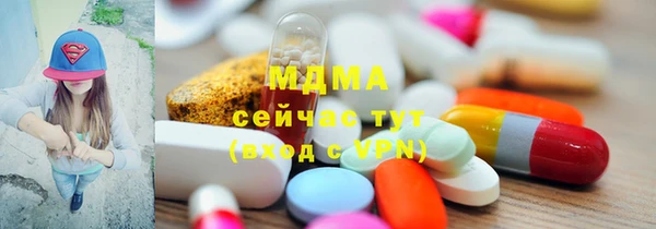 мескалин Алзамай