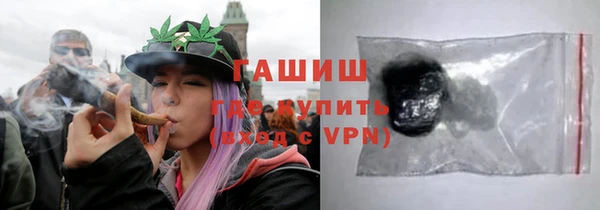 2c-b Аркадак