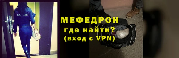 гашишное масло Армянск