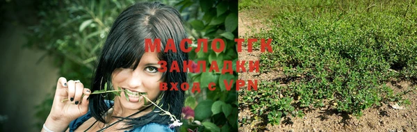 jwh Сатка