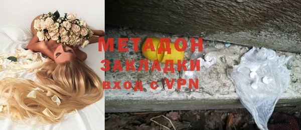 не бодяженный Арсеньев