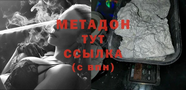 мескалин Алзамай