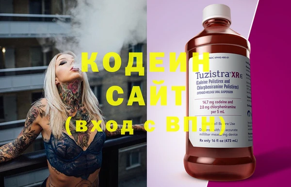 не бодяженный Арсеньев