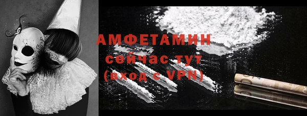 не бодяженный Арсеньев