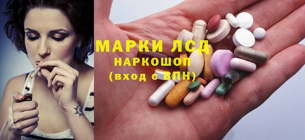 ешки Алексеевка