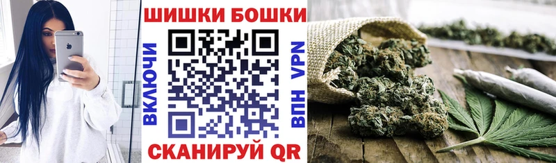 гидра ссылка  Выкса  Бошки Шишки LSD WEED 
